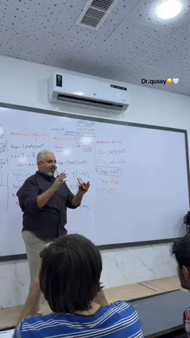 😂😂😂😂نهاية غير متوقعه منك دكتور#explore #كركوك_محافظه #سادس_علمي #explorepage #fyp 