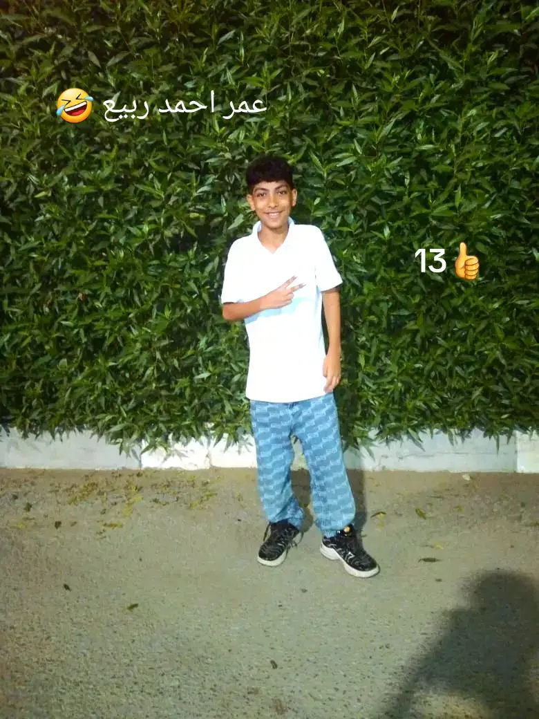 #الرتش_فى_زمه_الله💔 