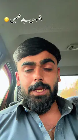 😶😶#viral #minivlog #DailyRoutine #foruyou #foryourepage 