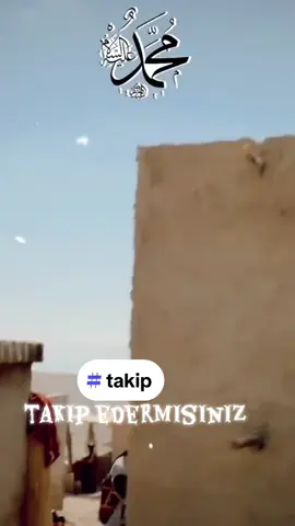 #♥️ Hz Muhammed Hayatı ♥️ #hzmuhammedsav #ilkvahiy 🤲🤲🕋🤲🕋#keşfet #tiktokindia 