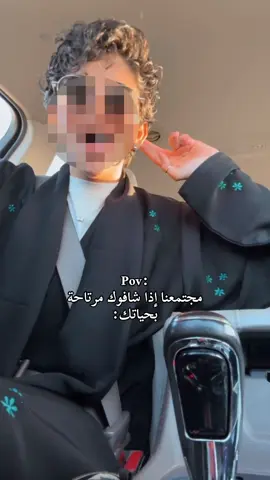 مشكلة 🙄 #fyp 