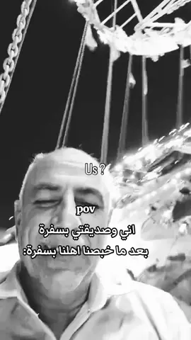 #fyppppppppppppppppppppppp #dancewithpubg #4u #viral #اكسبلورexplore 