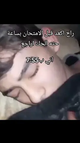 ثم تحضر وقال (كتلها هيه)#اكسبلورexplore #اكسبلور #explore 