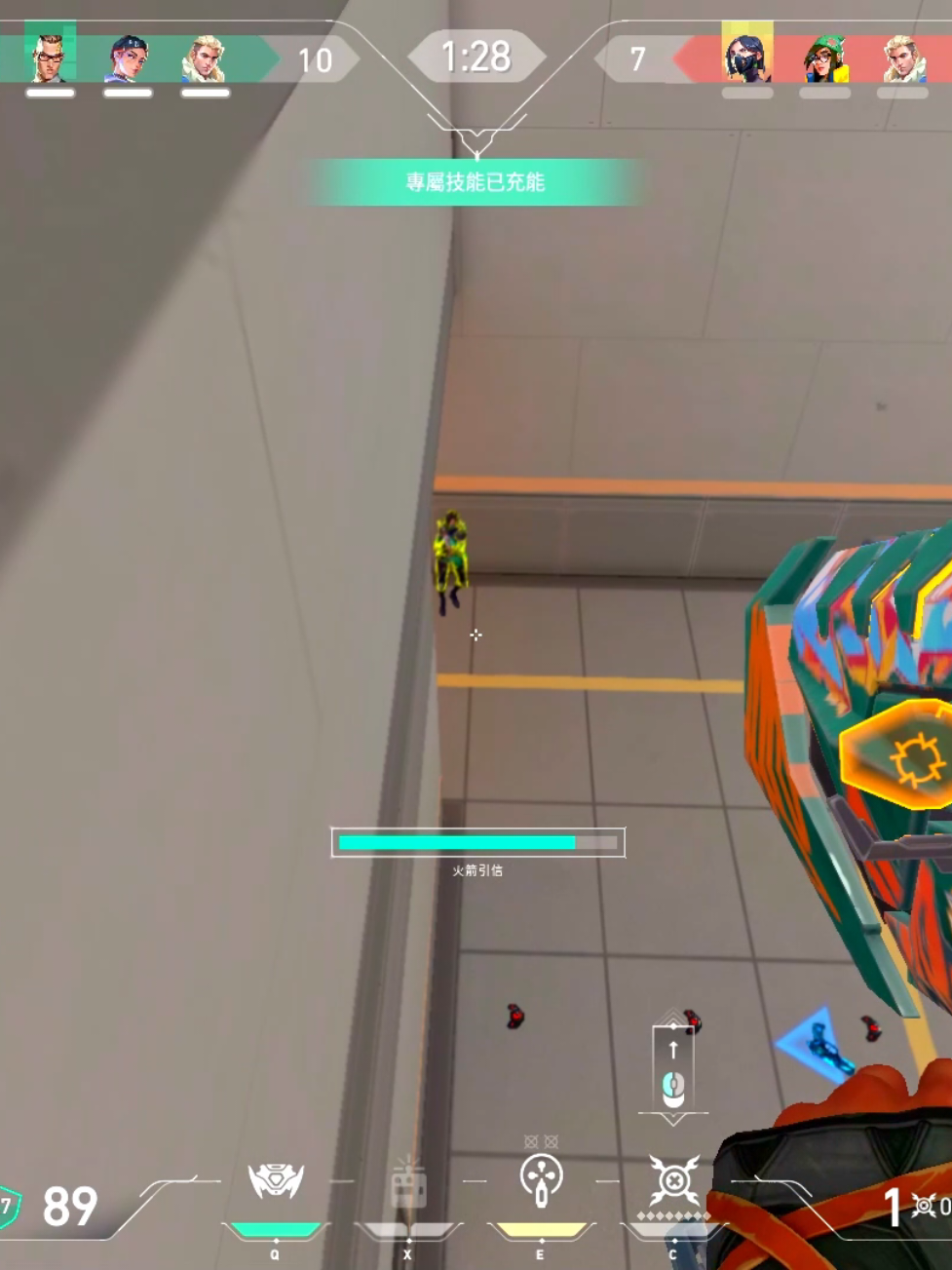 Raze is resurrected. #Valorant #valorantclips #raze #razemain #jinhengfps 