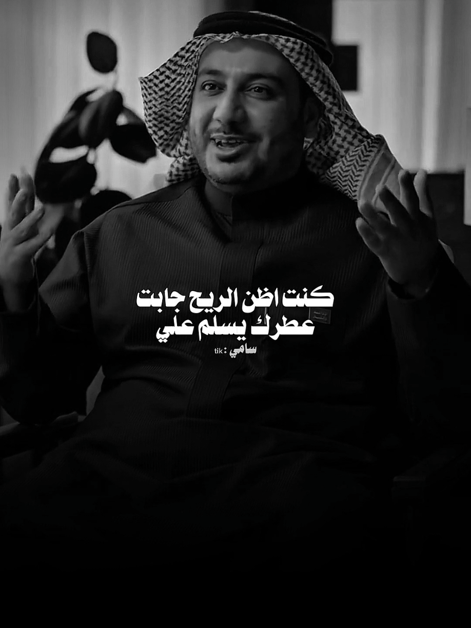 كنت اظن وكنت اظن وخاي ظني#حمود_الصاهود #اكسبلورexplore #شعر #الشعب_الصيني_ماله_حل😂😂 #CapCut 