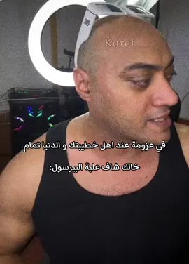 😂😂😂😂😂😂😂