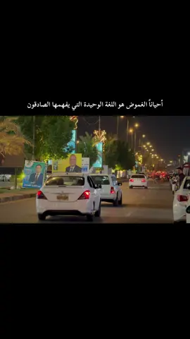 #ابو_ود❤️ #تصويري👌🏻 