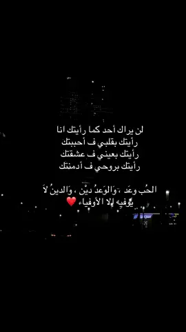 #اكسبلور #اكسبلورexplore #explore #تيك_توك #ترند 