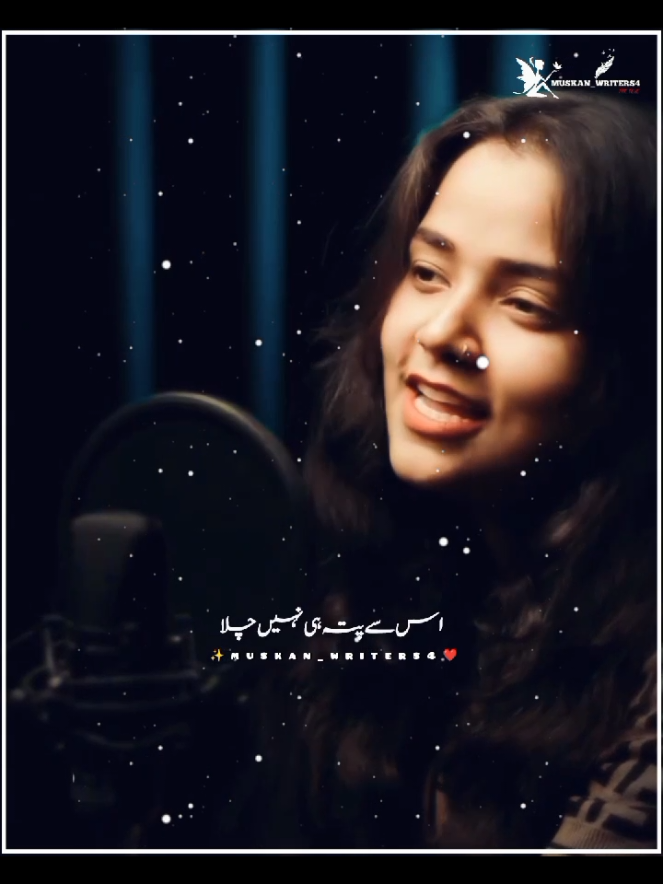 kafan bhi Kya ajeeb chij hai ❤️🥹 #shayari #poetry #foruyou #pageforyou 