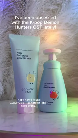 Silky, shiny, and tangle-free ✨ We love GOONGBE Kids Shampoo & Conditioner 💜 #Goongbe @goongbe.us #KidsHairCare #SiliconeFree #ShinyHair #KpopDemonHunters 