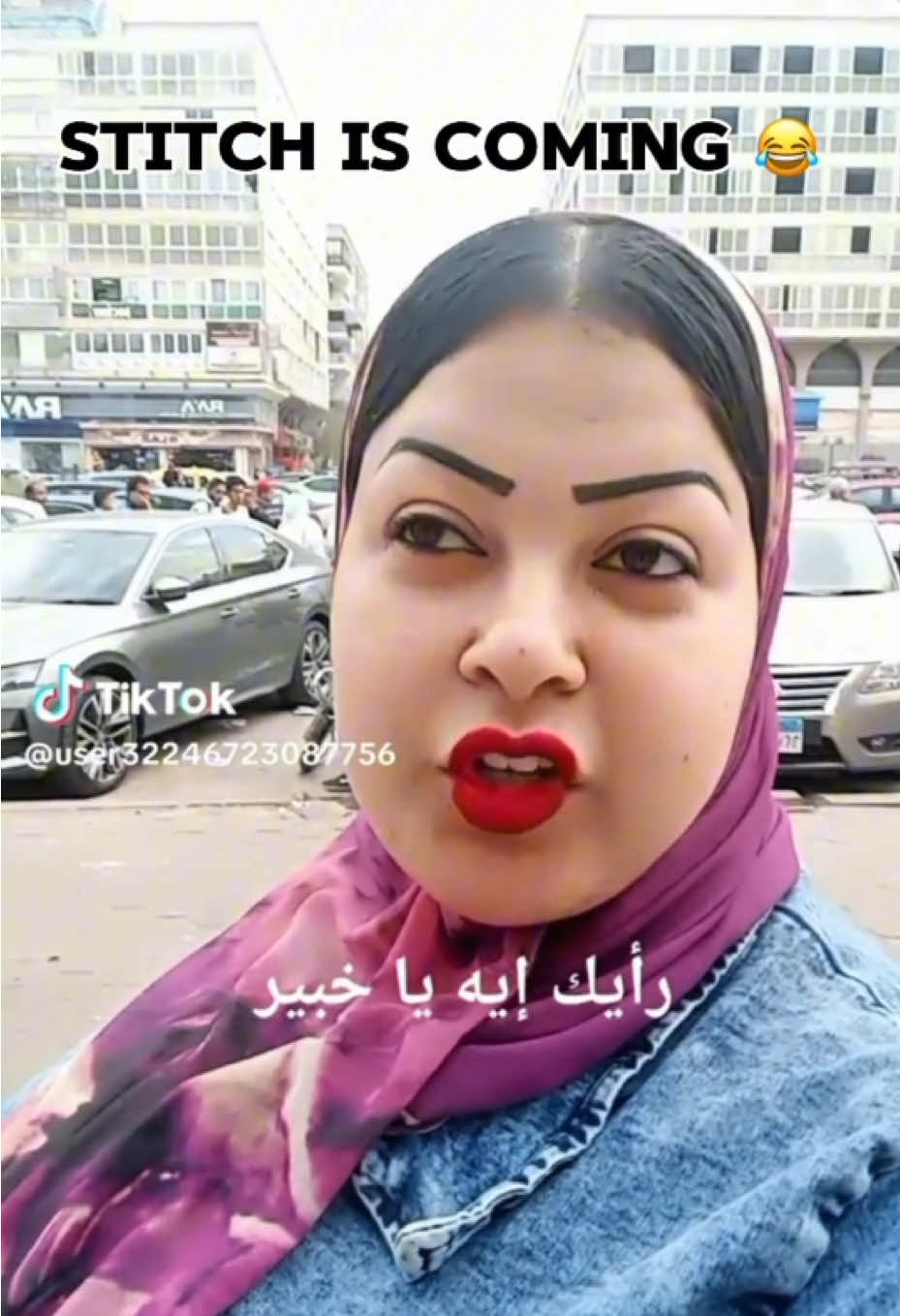 و مالك يا فاطمه و مال ياسمين 😂♥️ و دمتم سالمين #yasmineebeid #الخبير #ياسمين_عبيد #دمتم_سالمين #islamfawzy 