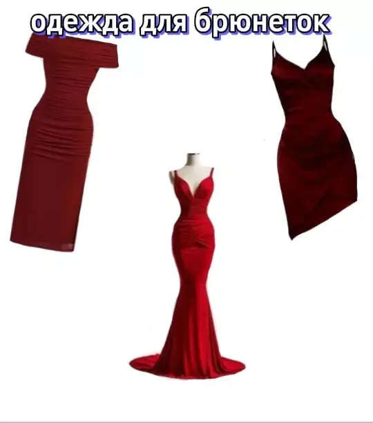 идея не моя!!!