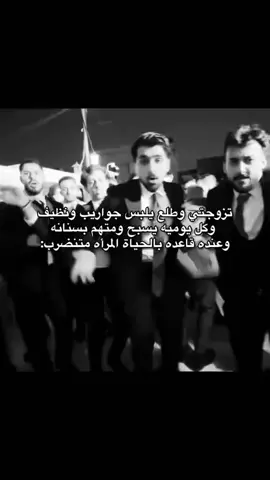 #يصغيرونهه😂 #تيك_توك  #لايك__explore___ #اكسبلورexplore  #شعب_الصيني_ماله_حل😂😂المقطع_اكسبلور_لايك_ 