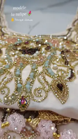 الشامسة القسنطينية 🇩🇿  lux Afrique ballou constantine 0551132408