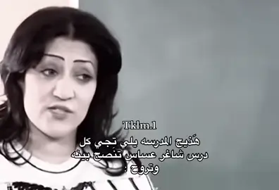 #جوُنيام #viral #viral #fyp #explore 