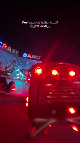 مدينه العاب هابي لاند #fyp #fypシ #الشعب_الصيني_ماله_حل😂😂 #هابي_لاند #عبود 