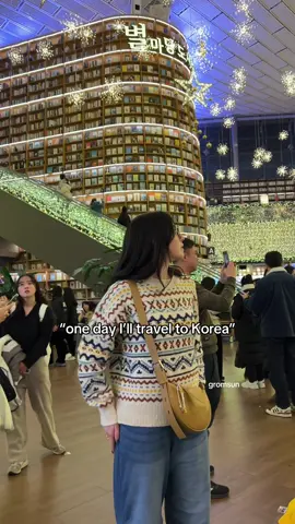 this is your sign, that you’ll visit Korea ✨  #seoul  #busan #visitkorea #koreatravel  #koreatrip 