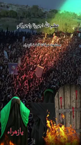 #مصمم_فيديوهات🎬🎵 #💔🥺💔🥺💔🥺 