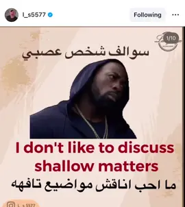 #اكسبلور #93saudinationalday #تعليم_تيك_توك #تدريس_خصوصي #تدريس_خصوصي 