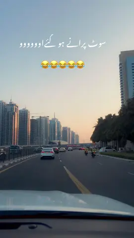 Foryoupage #viral #funnymemes #funny #Follow #🇦🇪🇦🇪 @Mix-Flix🇬🇧 