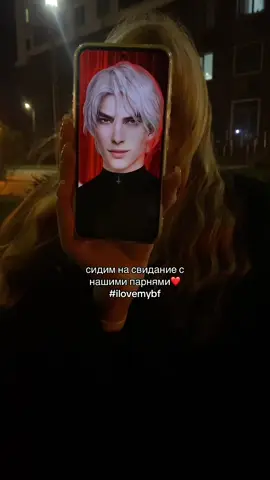 любимые #секретнебесреквием #снр #клуброманитики 