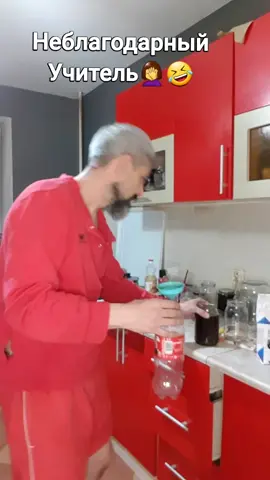 #neuderzim #юмор #прикол #смешноевидео #вовочка 