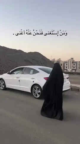 #اكسبلور #الشعب_الصيني_ماله_حل😂😂 #لطيفه #روعه #اكسبلور 