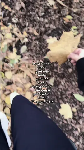 #اكسبلورexplore #تقدر_تعيش_الدنيا_بدوني🖤