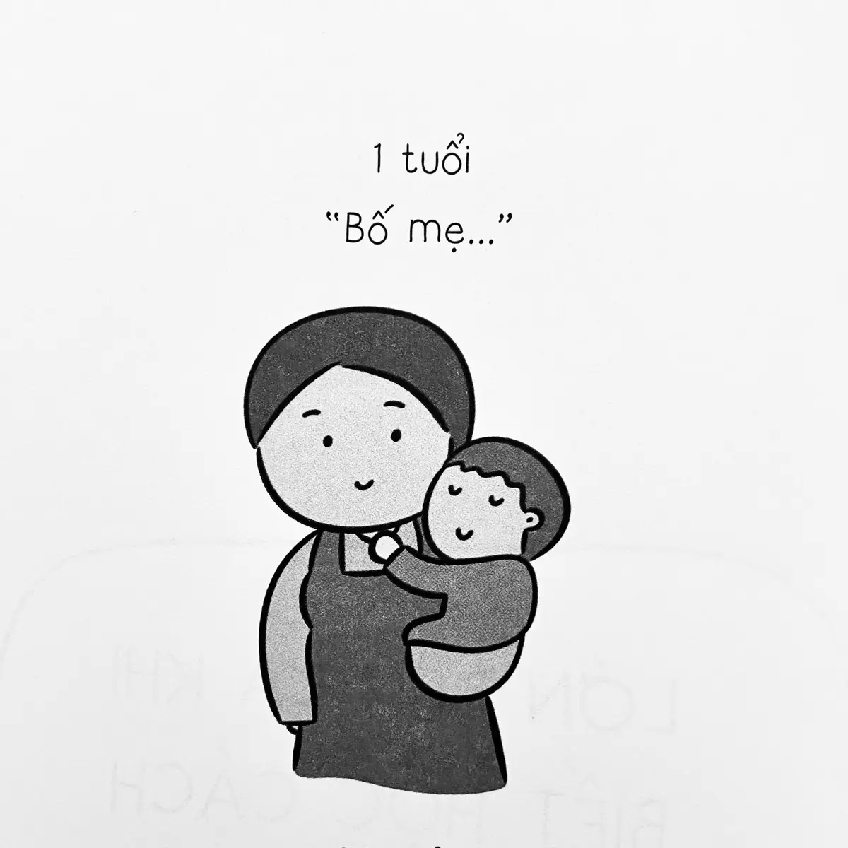 Càng lớn càng muốn trở về nhà, trong vòng tay ba mẹ  #saurienghiu #fypシ゚ #BookTok #thangnamgiautrongvataoba #embedanglon 