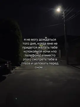 #fyp #гафуров 