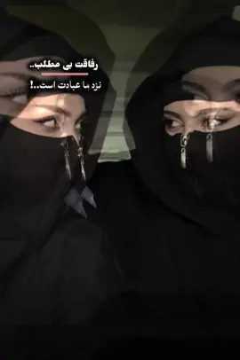 #_________________💔🦅 