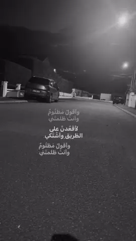 #يامن_هواه #عبدالرحمن_محمد #السعودية_الكويت_مصر_العراق_لبنان #مالي_خلق_احط_هاشتاقات #اكسبلورexplore 