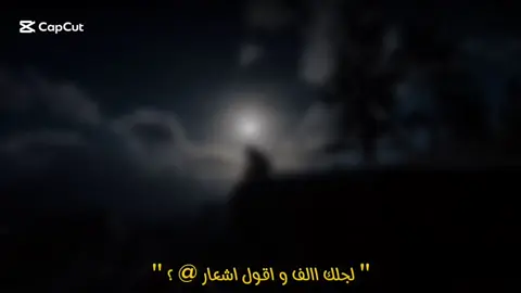 اسمع يهاجر وطمنا…📻 #كسرات #شعبي #كسرات_يا_صاحبي_كسرات #fyb #حزن 