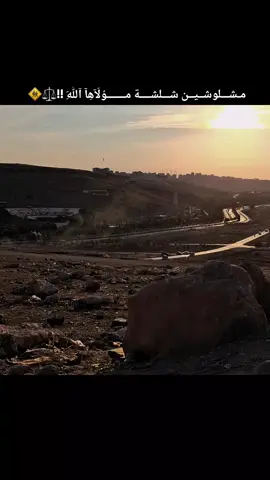 #عبارت_تليق_بلفديو🧡🚸 #عنتاب_اسطنبول_تركيا_سوريا_حلب 