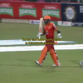 He had scored a century🥹❤️‍🔥 #babarazam #1millionviews #viewsproblem #tiktok #fyppppppppppppppppppppppp 