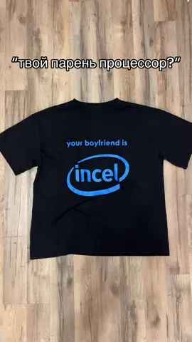 тгк @hailcorp #streewear #снг #clothes #tshirt 