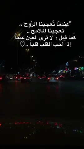 #محمد_عبده #foryoupage #تصميم_فيديوهات🎶🎤🎬 #السعودية🇸🇦 #foryou  محمد عبده أبعاد كنتم ولا قريبين