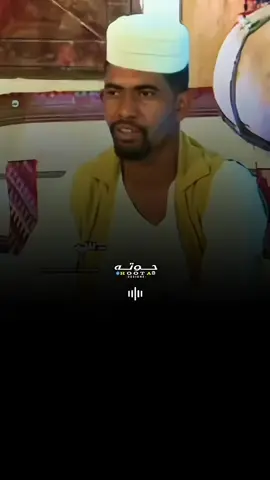 شهداء الوطنيّة 🇸🇩🥺💔 #المصمم_حوته 