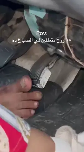 #الشعب_الصيني_ماله_حل 😂😂😂 #fyp 😂😂😂 #viral #explore #fypシ