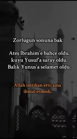 Amin#keşfett #keşfett #Allah🤲🤲Allah 