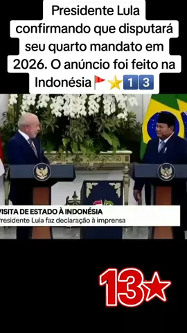 VAMOS LULA #lulapresidente2026 #lulinha #politica #fypage #13 