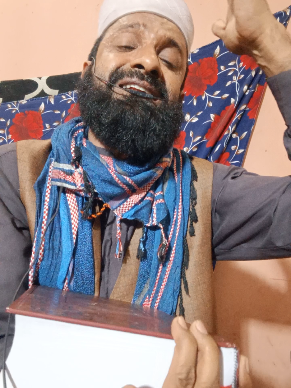 Sirf 1 Shear Naat Ka Sun Lo  😥🙏 #fyp #islamic #quran #unitedkingdom #america 