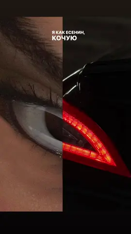 #clseyes😍 #fyp  #my👀 