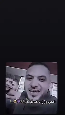 #اليبغضك_ياعلي_ماعنده_شخصيه #فاطمة_الزهراء_عليها_السلام #الامام_علي_بن_أبي_طالب_؏💙🔥 #أمير_المؤمنين #ياعلي