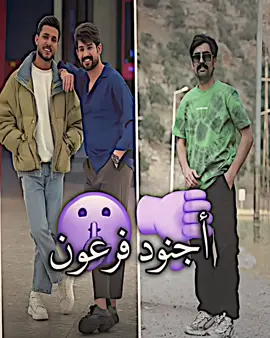 مايكدروون والله🥶#شاجور_الالعاب2 #شاجور_الالعاب #tiktok 