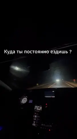 Renault –псих экспресс доставка людей  по всему миру 😂😂😂 #reno #езда #megan #😁😁😁 #on 