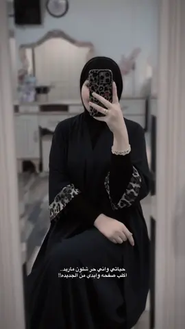 #CapCut #💕💕💕💕  #شعب_الصيني_ماله_حل😂😂  #تيك_توك  #ورد 