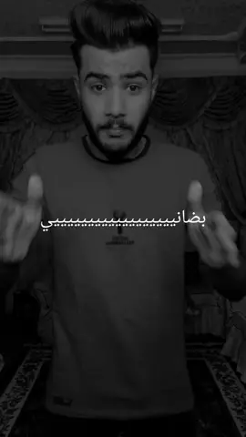 #fyp #الشعب_الصيني_ماله_حل😂😂 