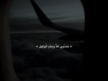 😍❤️‍🩹 #fyppppppppppppppppppppppp #fyppppppppppppppppppppppp #fyppppppppppppppppppppppp #fyppppppppppppppppppppppp #fyppppppppppppppppppppppp #forypupage #forypupage #rasty_lak ✅#edit #edit #edit #شعب_الصيني_ماله_حل😂😂 