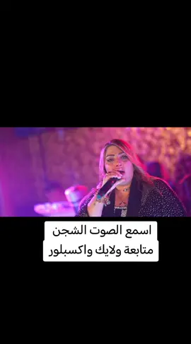 #عتابة_حزيــــــــــــــــن💔🖤 #حزن #ستوريات #العراق_السعوديه_الاردن_الخليج #دويتو 